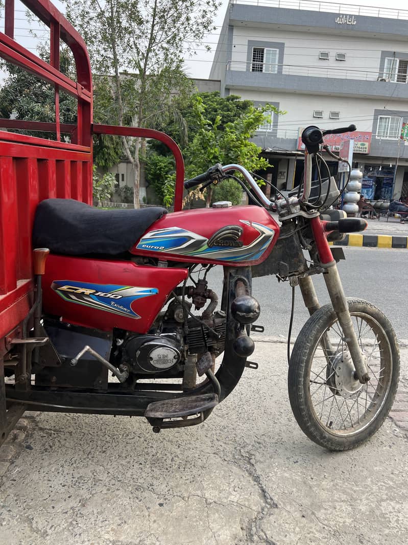 Loder rickshaw 100cc 1