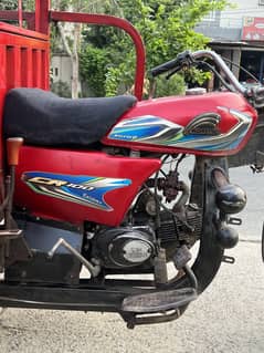 Loder rickshaw 100cc