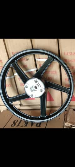125 back original irani rim