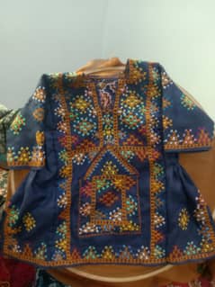 Balochi children suit