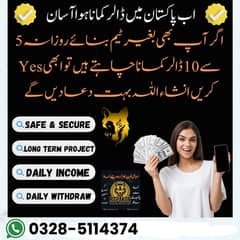 Jobs - Online Job - Work from home - Male & Female Staff
