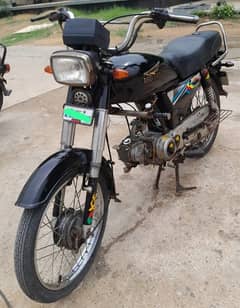 Super Power 70cc  bike for sale