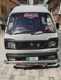 Sale carry bolan