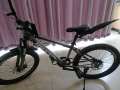 garing