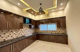 Bahria