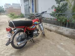 Honda CD 70 2021 Model