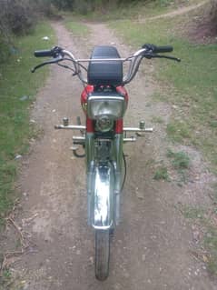 roadprince