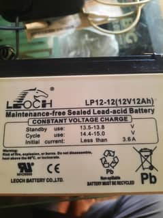 batteri charger Leoch 12v 12ah batteri and 20A charger