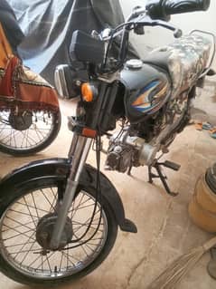 super power 70cc 2024