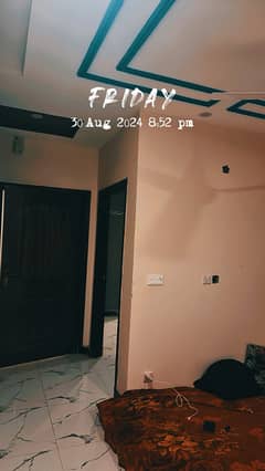 Flat
