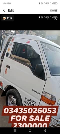 HYUNDAI SHEHZORE