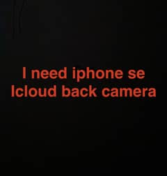 I need iphone se 2020 back camera