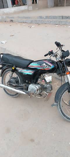 I