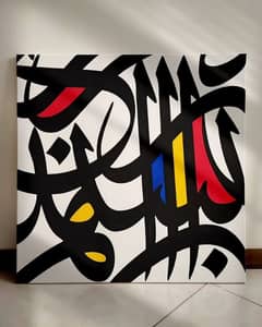Painting/calligraphy/Handcraft