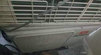 split Ac dowlance