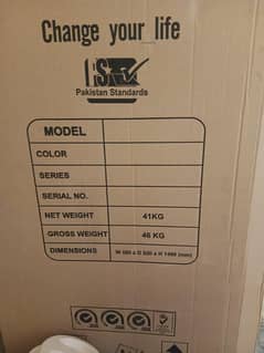 Pel refrigerator