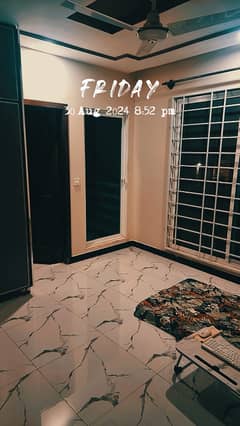 Flat