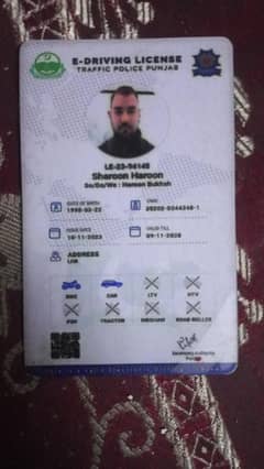 Driver ki job chahiya hai