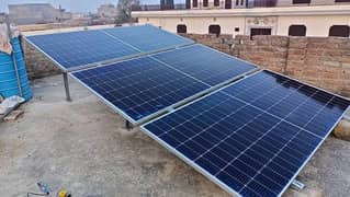 SOLAR PLATES