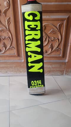 GERMAN BAT