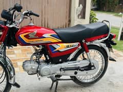 Honda Cd70 2025 model lush condition