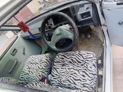 car for sale