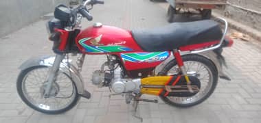 totally original 0304620372