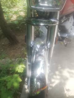 for sale