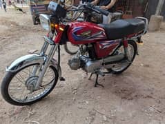 condition nwe