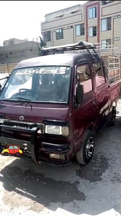 Changan
