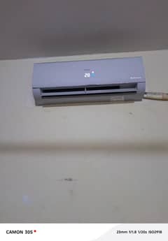 haire t3 model 2025