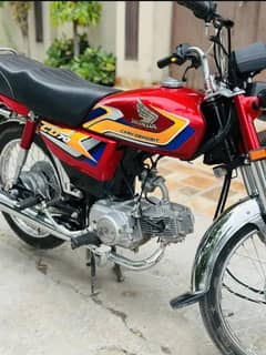 for sale