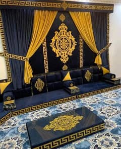 sofa/arabic