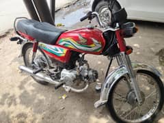 Honda cd70 22 k end py nikli hy model patti 23