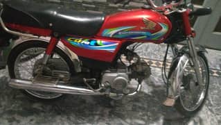honda 23/24