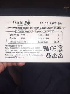 batteri