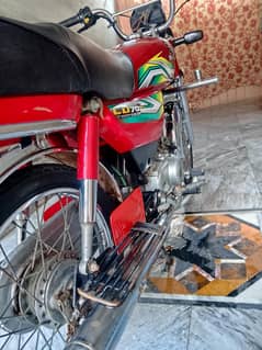 Bike For Sale