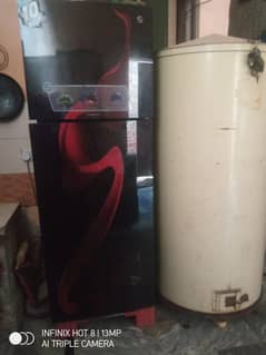freezer