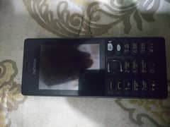 Nokia 150 Original Excellent Condition Never Opened  With Box