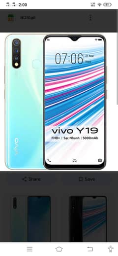 vivo y19 8 256