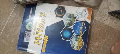 2nd year complete course 10 on 10 condition Sindh text book