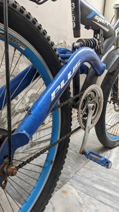 Bicycle