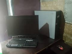 Dell computer