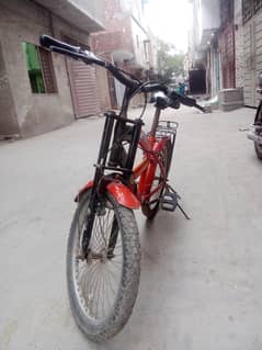 cycle