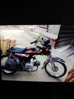 new bike hay full lush condition