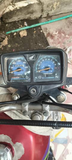 Honda 125 Total jenien