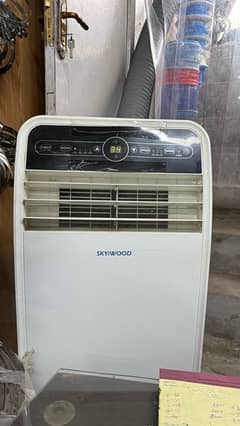 Portable AC by SKYiWOOD