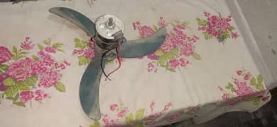 Air  cooler 12v moter for sale