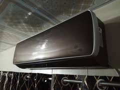 changhong RuBa Chiq T3 1.5 tan