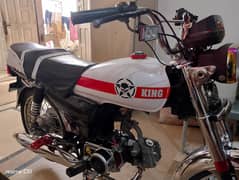 superstar 2019 model 10/10 condition well maintained